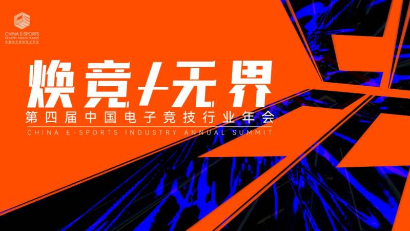 英雄联盟LPL积分榜怎么看？排名规则与查询方法详解